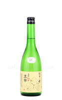 【日本酒】 麓井 生もと純米本辛 圓(まどか) 720ml