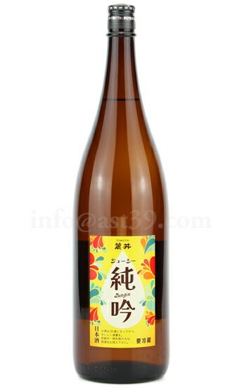 【日本酒】麓井 ジューシー純吟 1.8L