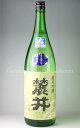 商品画像3