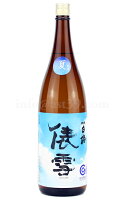 【日本酒】 羽前白梅 俵雪 夏純吟 2023 1800ml