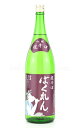 【日本酒】 ばくれん 超辛口吟醸 1.8L