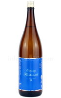 【日本酒】 オーディナリー フクコマチ 通(つう) 1800ml