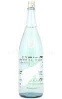 【日本酒】 角右衛門 純米吟醸荒責 夏酒 2025 1800ml