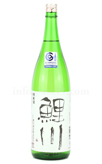 【日本酒】 鯉川 純米 鯉川 1800ml