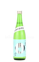 【日本酒】 松嶺の富士 家紋ラベル からくち 無濾過生原酒 純米吟醸 R5BY 720ml(要冷蔵)