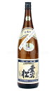 【日本酒】 愛宕の松 別仕込み本醸造 1.8L