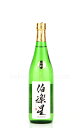 【日本酒】 伯楽星 純米吟醸 720ml ★究極の食中酒ここにあり！