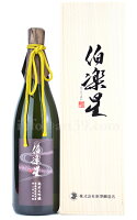 【日本酒】 伯楽星 東条秋津山田錦 純米大吟醸 1800ml