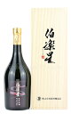 伯楽星 純米大吟醸 【日本酒】 伯楽星 東条秋津山田錦 純米大吟醸 720ml