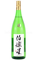 【日本酒】 伯楽星 純米吟醸 1800ml