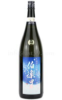 【日本酒】 伯楽星 雪華 おりがらみ純米大吟醸 本生 R5BY 1.8L（要冷蔵）
