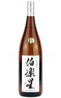 【日本酒】 伯楽星 特別純米 1800ml ★宮城県の超人気銘柄