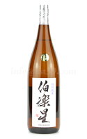 【日本酒】 伯楽星 特別純米 1800ml ★宮城県の超人気銘柄