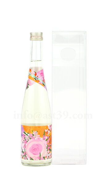 ܼ Raifuku Bouquet Assemblageʥ饤ե ֡ å֥顼 500ml