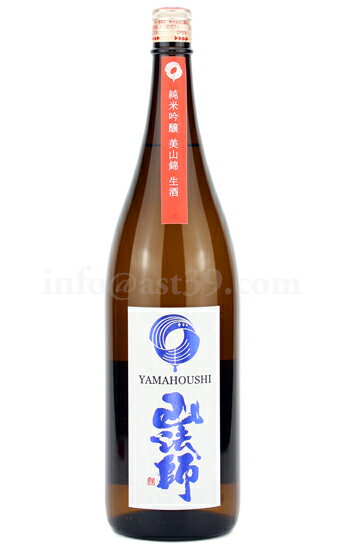 【日本酒】 山法師 美山錦 純米吟醸 生酒 2023 1.8L（要冷蔵）