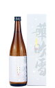 商品画像3