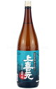 【日本酒】 上喜元 美郷錦 特別純米 生もと造り 1.8L