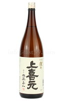 【日本酒】上喜元 猩々 本醸造 1800ml