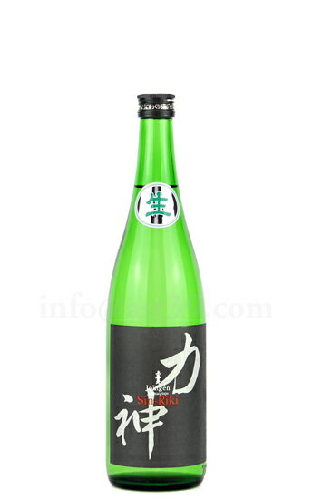 【日本酒】 上喜元 神力 純米吟醸 生酒 R5BY 720ml（要冷蔵）