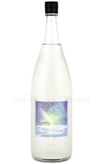 【日本酒】 吾有事 Wagauji 1st Flash(ファーストフラッシュ) R7BY 1800ml(要冷蔵)