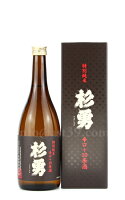 【日本酒】 杉勇 辛口+10 特別純米原酒 720ml