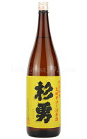 【日本酒】 杉勇 特別純米 生もと辛口+14原酒 1800ml