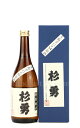 【日本酒】 杉勇 特別純米 生もと辛口＋14原酒 720ml