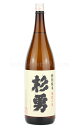 【日本酒】 杉勇 辛口＋8 特別純米 1800ml