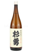 【日本酒】 杉勇 辛口+8 特別純米 1800ml