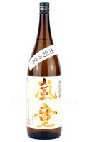 【日本酒】 嵐童 特別純米 火入れ 1.8L