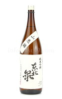 【日本酒】 東北泉 山恵錦 純米吟醸 ひやおろし 1.8L