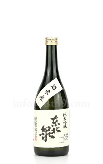 【日本酒】 東北泉 酒未来 純米吟醸 720ml