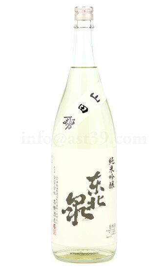 【日本酒】 東北泉 山田錦 純米吟醸 1.8L
