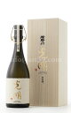 【日本酒】 楯野川 光明 山田錦 純米大吟醸 720ml（要冷蔵）