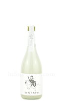 【日本酒】 楯野川 白馬の騎士 旅立ち 純米大吟醸 生 R6BY 720ml(要冷蔵)