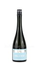 【日本酒】 楯野川 ソーダクラッシュ 純米大吟醸 2025 720ml