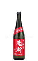 【日本酒】 初孫 赤魔斬 生もと純米吟醸本辛口 生原酒 R5BY 720ml(要冷蔵)