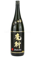 【日本酒】 初孫 黒魔斬 純米大吟醸 超辛口 1800ml