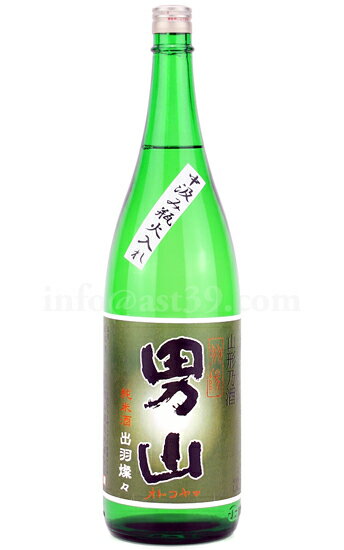 男山 【日本酒】 羽陽男山 出羽燦々 中汲み瓶火入れ 純米酒 1.8L