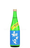 【日本酒】 和田来 ササニシキ 純米吟醸 生酒 R5BY 720ml(要冷蔵)