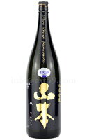 【日本酒】 山本 ピュアブラック 純米吟醸 生原酒 R6BY 1800ml(要冷蔵)