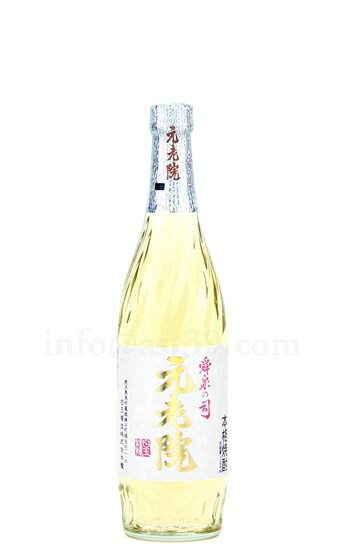 【麦・芋焼酎】 元老