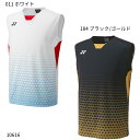 ネコポス選択可【ヨネックス】メンズゲームシャツ ノースリーブ/テニスウェア/バドミントンウェア/YONEX(10616)