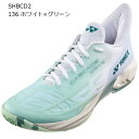 【ヨネックス】パワークッション エクリプション Z ミッド ミッドカット/バドミントンシューズ/YONEX(SHBCD2) 136 ホワイト×グリーン