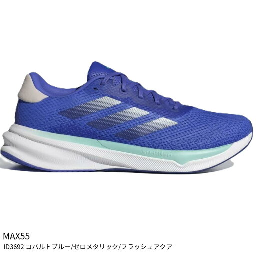 【アディダス】Supernova Stride Running スーパーノヴァストライド ランニング/ランニングシューズ/アディダス/adidas(MAX55) ID3692 コバルトブルー/ゼロメタリック/フラッシュアクア 【アディダス】Supernova Stride Running スーパーノヴァストライド ランニング/ランニングシューズ/アディダス/adidas(MAX55) ID3692 コバルトブルー/ゼロメタリック/フラッシュアクア