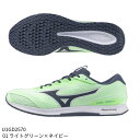 【ミズノ】デュエルソニック4 DUELSONIC4/レーシングシューズ/ランニングシューズ/MIZUNO(U1GD2570) 01 ライトグリーン×ネイビー