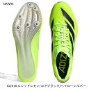 【アディダス】ADIZERO FINESSE M 陸上スパイク/スパイク アディダス/adidas(NKW94) IG2018 ルシッドレモン/コアブラック/ヘ...