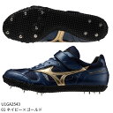 【ミズノ】フィールドジオHJ JAPAN-R 陸上スパイク/スパイク ミズノ/MIZUNO (U1GA2543) 01 ネイビー×ゴールド