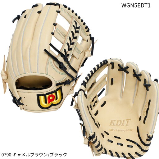 【ワールドペガサス】軟式 エディット オールラウンド用 軟式グラブ/軟式グローブ/Worldpegasus(WGN5EDT1) 0790 キャメルブラウン/ブラック 【ワールドペガサス】軟式 エディット オールラウンド用 軟式グラブ/軟式グローブ/Worldpegasus(WGN5EDT1) 0790 キャメルブラウン/ブラック