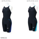 【ミズノ】GX・SONIC LITE ハーフスーツ ウィメンズ水着/レーシング水着/MIZUNO(N2MGC211)